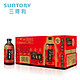 SUNTORY 三得利 无糖乌龙茶饮料 350ml*15瓶