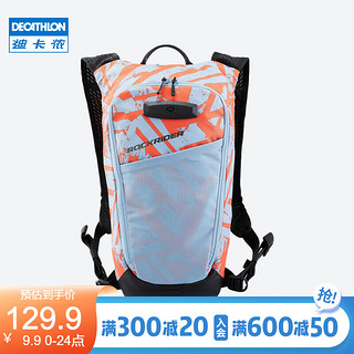 DECATHLON 迪卡侬 骑行水袋背包