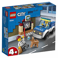 LEGO 乐高 City城市系列 60241 警犬突击队