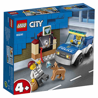 LEGO 乐高 City城市系列 60241 警犬突击队