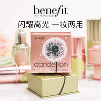 benefit 贝玲妃 Benefit贝玲妃蒲公英迷你腮红套装高光提亮持久控油