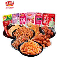PLUS会员：金磨坊 休闲零食大礼包 60包