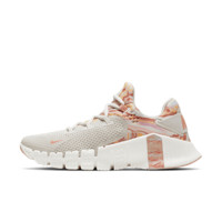 NIKE 耐克 Free Metcon 4 DJ3075-064 女子训练鞋