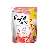 Comfort 金纺 衣物护理剂 防静电 护形护色 多效防护 浪漫玫瑰 800ML/袋