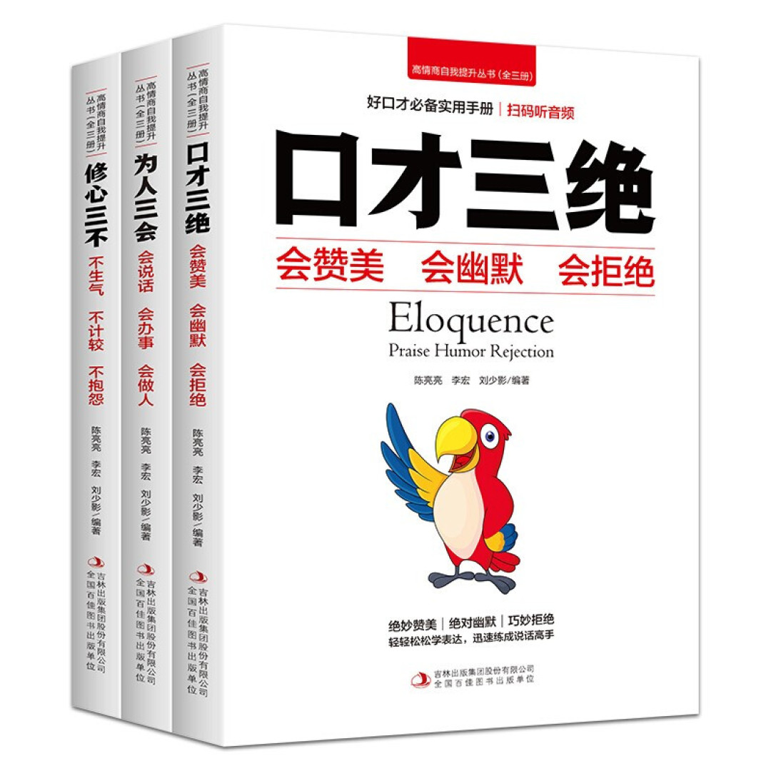 海底捞的员工餐好吃吗？员工宿舍好睡吗？| 海底捞2