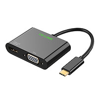 CE-LINK celink Type-c转HDMI/VGA转换器