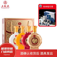 WULIANGYE 五粮液 股份百鸟朝凤浓香型白酒500ml*4 文化艺术精品