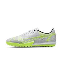 NIKE 耐克 Vapor 14 Academy TF CV0978-403 男女款足球鞋