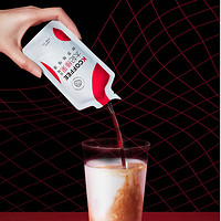 KFC 肯德基 KCOFFEE 风味鲜萃咖啡液 20ml*12杯