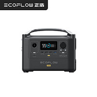 PLUS会员：ECOFLOW 正浩睿系列 快充户外电源 720Wh