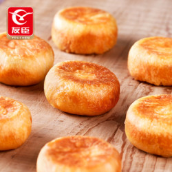 友臣肉松饼散装500g