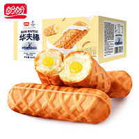 PANPAN FOODS 盼盼 华夫棒 680g