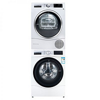 BOSCH 博世 6系10KG活氧洗衣机 WGC354B0HW+9KG干衣机 WTU879H00W套装