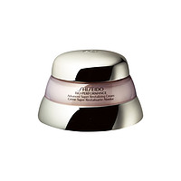 黑卡会员：SHISEIDO 资生堂 全新百优精纯乳霜 75ml