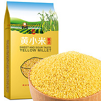 悦谷百味 黄小米 1kg