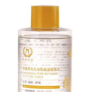 GENUINE NAMIR 自然之名 金盛花毛孔细致保湿收敛水 500ml