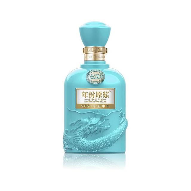 古井贡酒年份原浆古20 2021辛丑牛年纪念款52%vol 浓香型白酒