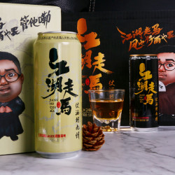 江湖走马500ml12罐装三料精酿拉格黄啤小麦啤酒临期整箱