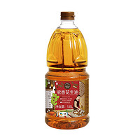 CHUCUI 初萃 食用油礼盒 5.4L