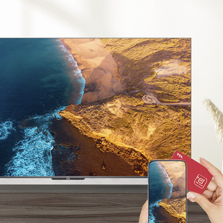 TCL T9E系列 120Hz高刷 QLED原色量子点电视 65英寸
