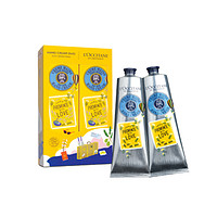 黑卡会员：L'OCCITANE 欧舒丹 乳木果经典润手霜 150ml*2