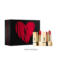 YVES SAINT LAURENT 圣罗兰 纯口红礼盒装 (#N°154甜茶橘3.8g+#N°1966暖棕红3.8g)