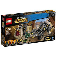 LEGO 乐高 DC超级英雄系列 76056 蝙蝠侠营救任务