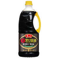 luhua 鲁花 特级 全黑豆酱油 1L