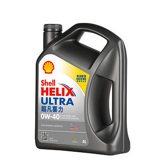 Shell 壳牌 Helix Ultra系列 超凡灰喜力 0W-40 SP级 全合成机油 4L