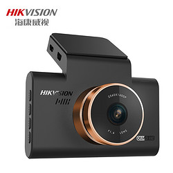 HIKVISION 海康威视 行车记录仪C6Pro 2K超清摄录 F1.6光圈无光夜视