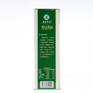 井江 野山茶油 5L 礼盒装