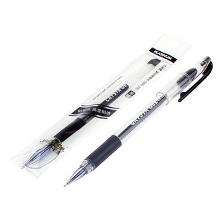PLATINUM/白金GB-200钻石笔/笔芯考试针管中性笔/高考专用笔签字笔水笔0.5mm红黑蓝白 黑色笔10支