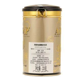 AKBAR 阿客巴 金装锡兰红茶 225g