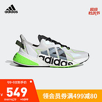 adidas 阿迪达斯 官网 adidas X9000L4 男女鞋低帮跑步运动鞋GY3076 米白/黑/白/荧光绿 40.5(250mm)