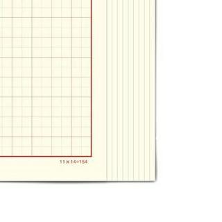 四方伙伴 LZCG 硬笔书法纸 米字格 15本装