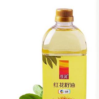 悦润 红花籽油 1L