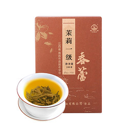 CHUNLEI 春蕾 浓香型特级茉莉花茶 100g