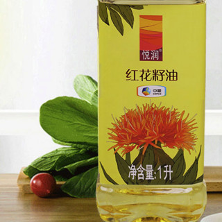 悦润 红花籽油 1L