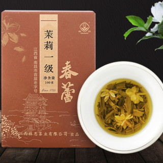 CHUNLEI 春蕾 茉莉一级 茉莉花茶 100g