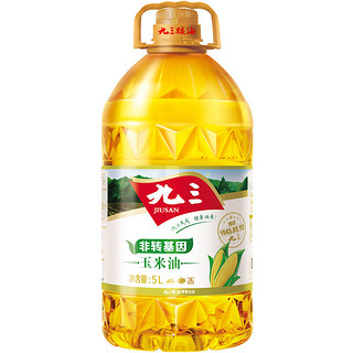 九三 非转基因 玉米油 5L