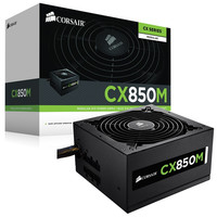 USCORSAIR 美商海盗船 CX850M 铜牌（85%）半模组ATX电源  850W