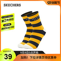 SKECHERS 斯凯奇 Skechers斯凯奇2021秋季新款男子运动袜条纹撞色LOGO中筒袜1双装