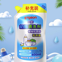 Pigeon 贝亲 高效去菌奶瓶清洗剂 补充装 600ml