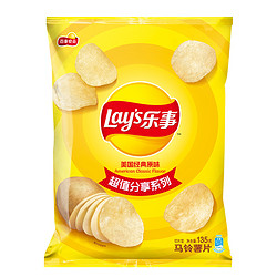 Lay's 樂事 薯片 美國經典原味 135克 休閑零食 膨化零食