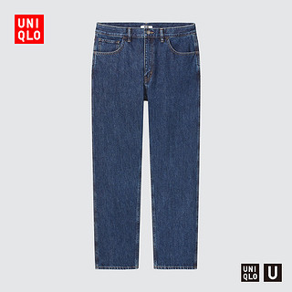 优衣库【UNIQLO U】男装/女装 休闲直筒牛仔裤(水洗产品)443117