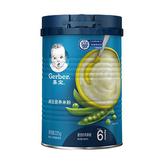 Gerber 嘉宝 米粉 国产版 2段 豌豆味 225g