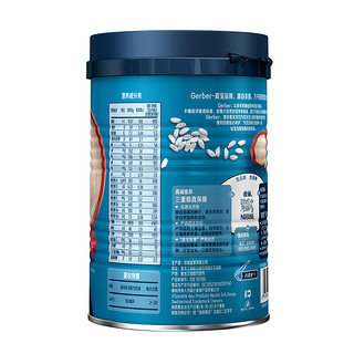 Gerber 嘉宝 米粉 国产版 4段 番茄牛肉味 225g