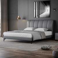 MENGSHEN 梦神 沃森 简约真皮床 云水灰 1.5m床 齐边款