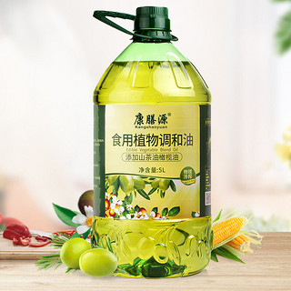 康膳源 山茶橄榄食用植物调和油 5L