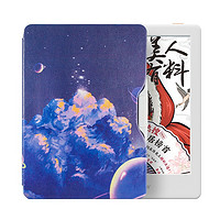 iReader 掌阅 C6 pro 6英寸电子书阅读器 32G 晨暮白+幻夜翻页键保护套